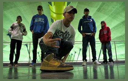 Banda Clan